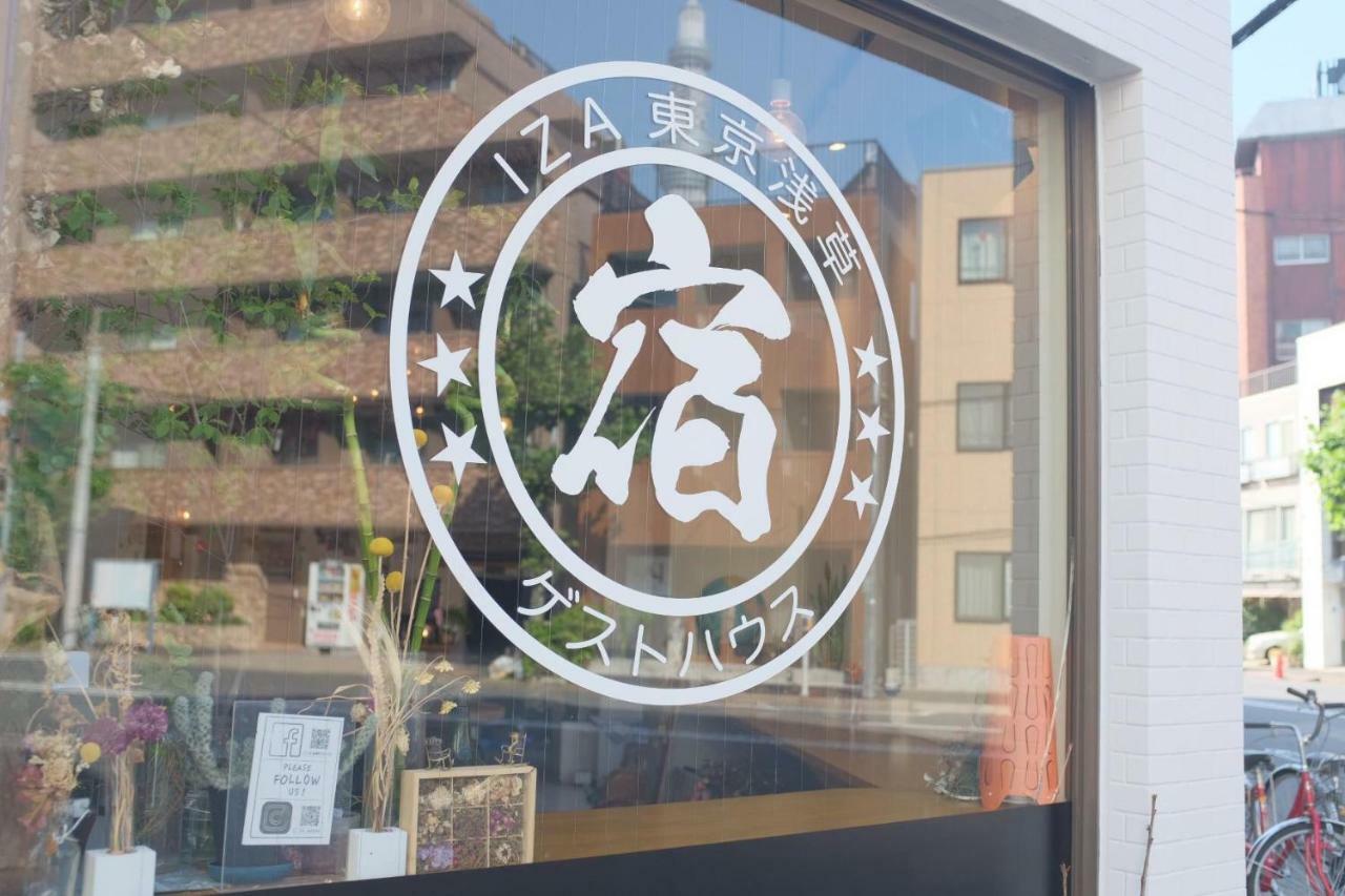 Iza Asakusa Guest House Tokio Exterior foto