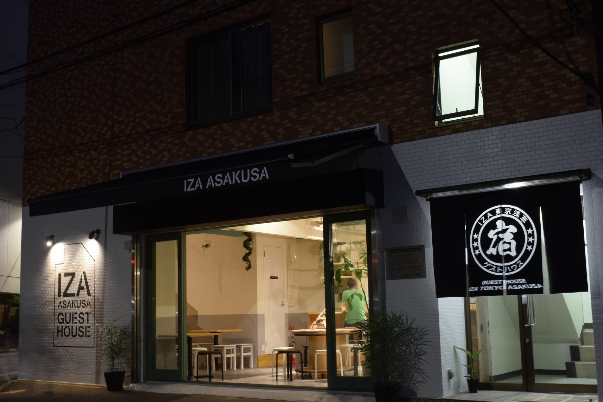Iza Asakusa Guest House Tokio Exterior foto